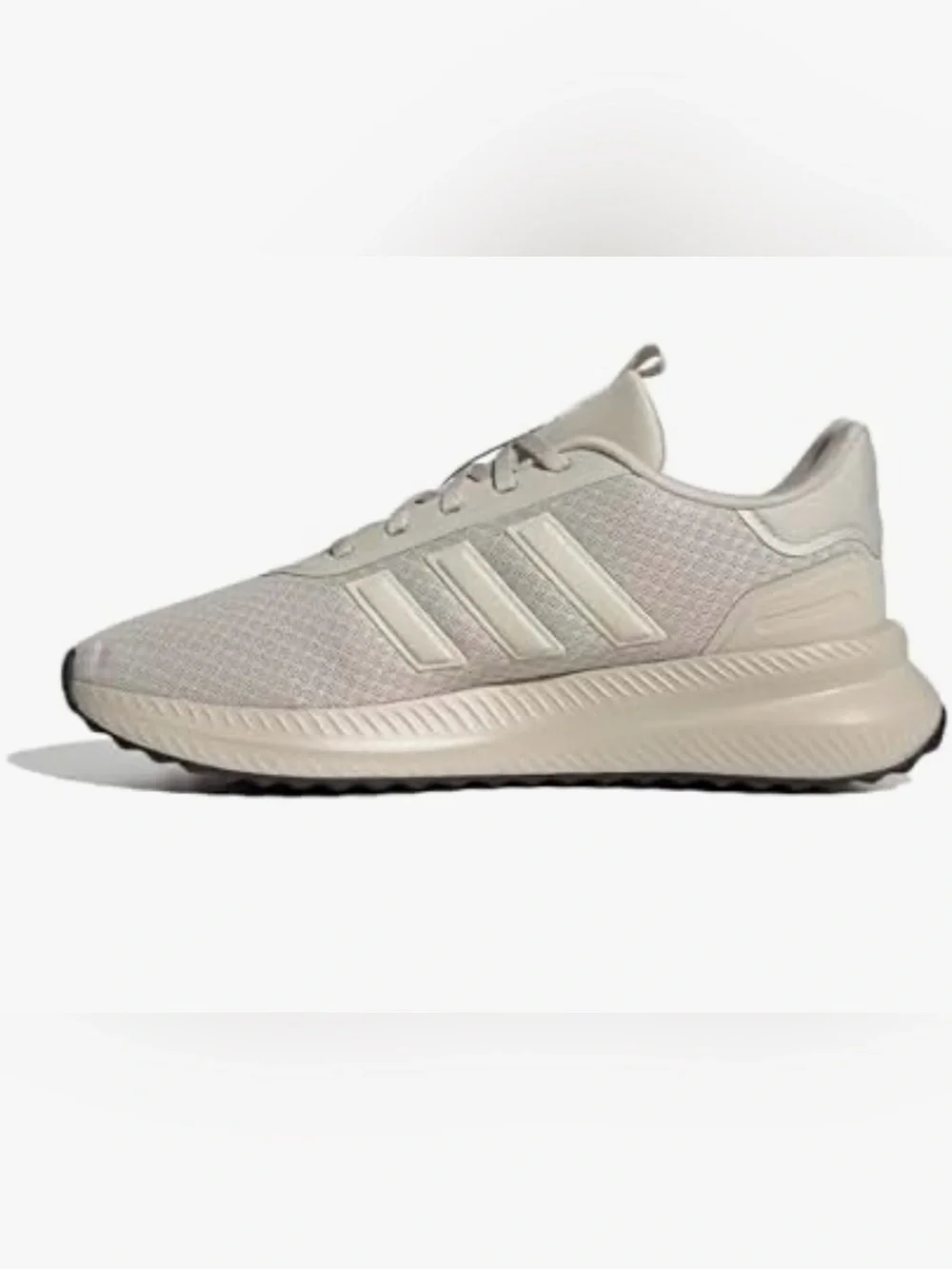 adidas Men's Running Shoes in Light Beige